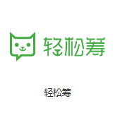 广州华新园机房客户医疗行业