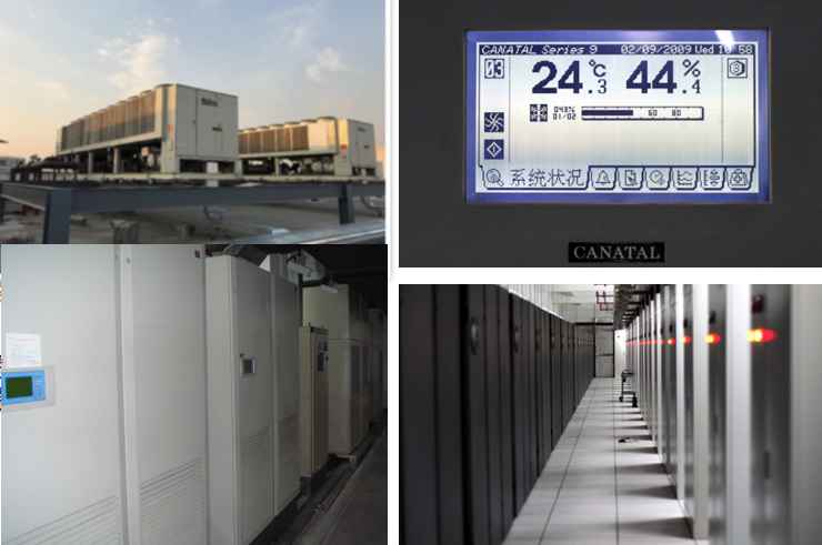 广州华新园机房制冷