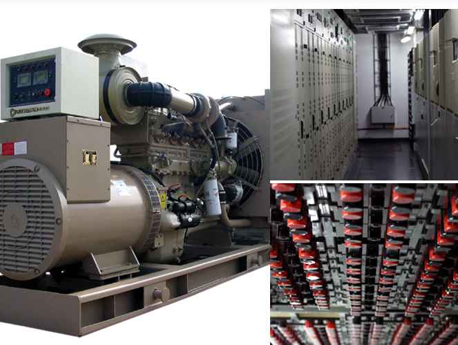 广州华新园机房电力