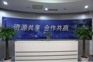 广州华新园服务器托管5月最新价格